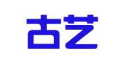 北京古艺文通印刷有限公司