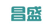 大连昌盛印刷包装有限公司