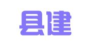 洪泽县建筑设计院有限公司