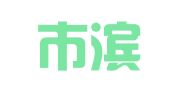 天津市滨海新区文军汽车租赁服务站