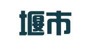 都江堰市少龙工程机具租赁有限公司