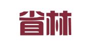 四川省林产公司租赁分公司