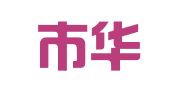 长沙市华运建筑工业设计有限公司