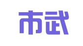 成都市武侯区龙爪建筑架料租赁有限公司