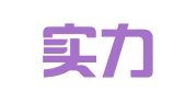 北京实力机械租赁有限公司