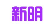 杭州新明钢管租赁有限公司