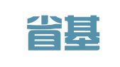 广东省基础工程集团有限公司机械租赁分公司