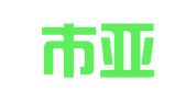 烟台市亚细亚钢模板租赁有限公司