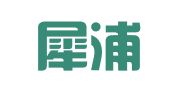 郫县犀浦茶叶录像租赁部