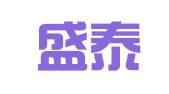 四川盛泰建筑勘察设计有限公司