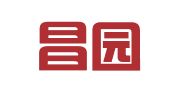 漳州昌园建筑设计院有限责任公司