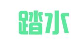 温江踏水乡钢模租赁站