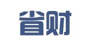 四川省财政厅印刷所
