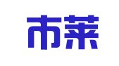 烟台市莱山区初家办事处友邦建筑器材租赁服务站