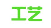 南昌工艺装璜印刷厂刊刻门市部