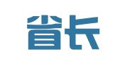 山西省长治市印刷厂