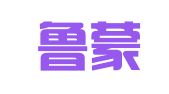 平邑鲁蒙模具租赁点