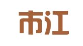 武汉市江夏建筑设计院
