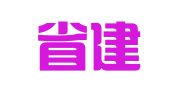 浙江省建设机械租赁有限公司