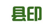 建湖县印刷二厂