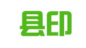 勐海县印刷厂