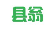 翁源县翁中印刷有限公司