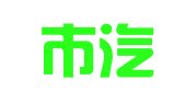 绍兴市汽车运输集团有限公司旅游租赁分公司