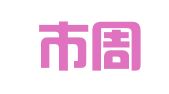 江阴市周庄江南钢模板租赁站