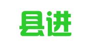 永吉县进修誊写印刷厂