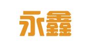 北京永鑫印刷有限责任公司