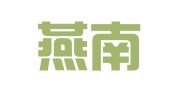 北京燕南印刷厂