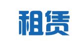 中国租赁有限公司