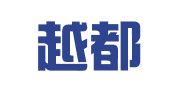 绍兴越都房屋租赁有限公司