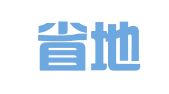 浙江省地下建筑设计研究院有限公司