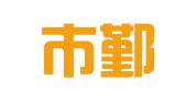 宁波市鄞州东雅钢模钢管租赁有限公司