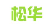 大连松华印刷厂