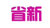 湖南省新希望城市建筑设计有限公司