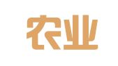 江西农业大学印刷厂