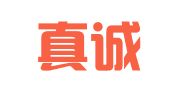 大连真诚钢模租赁有限公司