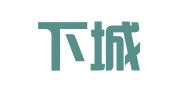 杭州下城教育印刷有限公司