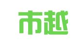 绍兴市越城区运兴钢模租赁站