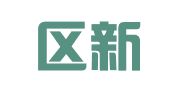 新都区新都镇宏发建筑工具租赁站