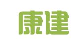 北京康建建材租赁站