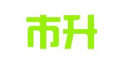 重庆市升晟建筑设备租赁有限公司
