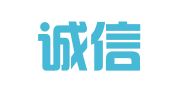 北京诚信捷建筑施工机械租赁有限公司