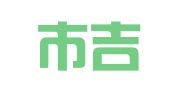 德阳市吉祥租赁有限责任公司