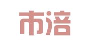 重庆市涪陵印刷二厂