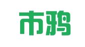 宜昌市鸦鹊岭印刷有限公司