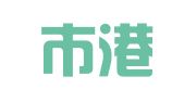 南通市港闸建筑设计院有限公司