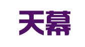 北京天幕建筑设计有限公司